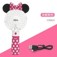 ราคา พัดลมพกพา พัดลมมินิ รุ่น Fan mini พัดลมลายมิกกี้เมาส์ มินนี่ พัดลมมีไฟในตัว พัดลมแรง ที่ชาร์จ USB มีไฟLED พัดลมตั้งโต๊ะ ขนาดพกพา (18311197410)