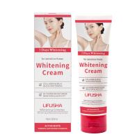 ราคา ครีมทาขาหนีบดำ 50g ครีมทา ก้นดำ รักแร้ดำ ขาหนีบดำ หัวเข่าดำ ศอกดำ แตกลาย คอดำ ครีมทาคอดำ ครีมทารักแร้ขาว ครีมขาหนีบดำ ครีมทาขาหนีบ ครีมขาขาว ครีมทารักแร้ ครีมทาเข่าดำ Whitening cream (21122728022)