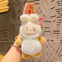 ราคา พร้อมส่งจากไทย พวงกุญแจ ลาบูบู้ labubu ตุ๊กตา ขนนิ่ม น่ารัก สุดฮิต เกาหลี มี 2 สี (21683640872)