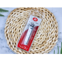 ราคา TRIM กรรไกรตัดหนังสแตนเลส กรรไกรตัดเล็บสแตนเลส กรรไกรตัดขนจมูก ตัดขนตา แหนบถอนขน (20677475794)