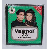 ราคา กล่อง 6 ซอง สมุนไพรย้อมผมเฮนน่า Herbal Henna (21175631756)