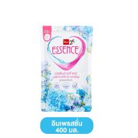 ราคา ESSENCE น้ำยาซักผ้า เอสเซ้นซ์ เดลี่แคร์ ขนาด 400 มล มี 2 กลิ่น ฟลอรัล บลอสซั่ม ผลิตภัณฑ์ซักผ้า น้ำยาซักผ้าเอสเซ้นส์ (21607727536)