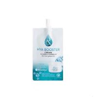 ราคา HYA Booster Serum ซอง รัชชา ไฮยา บูสเตอร์ แบบซอง เซรั่มน้องฉัตร Ratcha Hya Booster Serum (15066715945)