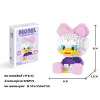 ราคา เลโก้นาโน ตัวต่อ เลโก้การ์ตูน DIY โปเกม่อน ปิกาจู ตุ๊กตาโดนัลดั๊ก สเตลล่าลู มิกกี้เมาส์ ของเล่นเด็ก Nano Mickey Minnie Mouse Donald Duck Daisy Linabell Stella Doffy (18346014207)