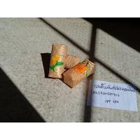 ราคา กระติ๊บเพ้นท์ กระติ๊บสาน กระติ๊บข้าว (21387836137)