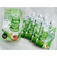 ราคา สมูทโตะ อโล อี สเนล ไบรท์ เจล เจลว่านหางจระเข้ Smooto Aloe E Snail Bright Gel (19831805082)