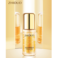 ราคา เซรั่มไข่ปลาคาเวียร์บำรุงผิว ช่วยให้ผิวกระจ่างใส นุ่มเด้งฟู เพิ่มความชุ่มชื้นให้ผิว ผิวแลดูกระชับ (21234940647)