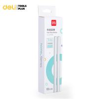 ราคา Deli ปืนยิงกาวร้อน ปืนยิงกาวไฟฟ้า 40 w สำหรับแท่งกาว 7 mm ปืนยิงกาว กาวร้อนอย่างดี Hot Melt Glue Gun (20422031268)