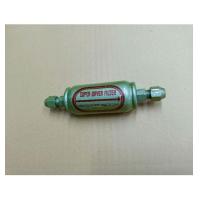 ราคา 900354 ไดเออร์ super บานแฟร์กรองความชื้นตู้แช่ ตู้เย็น ขนาด 1 4 อะไหล่ตู้เย็น (10005669612)