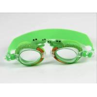 ราคา แว่นตาว่ายน้ำเด็ก แว่นตาว่ายน้ำเด็กลายการ์ตูน รุ่น99 (21715526073)