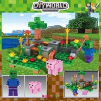 ราคา มีไฟ ของเล่นตัวต่อ ตัวต่อมายคราฟ Minecraft บ้านมายคราฟ บล็อกตัวต่อ หมู่บ้านมายคราฟ ของเล่นสำหรับเด็ก (21515680096)
