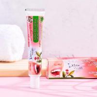 ราคา ราสยาน ยาสีฟัน สมุนไพร สูตร กานพลู เพือลมหายใจที่สดชื่นของคุณ ISME Rasyan Herbal Clove Toothpaste (21430910742)