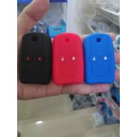 ราคา ซิลิโคน Honda Crv G4 ส่งด่วนจากไทย (15092236151)