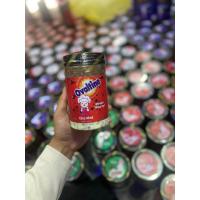 ราคา โกโก้ครั้นช็อกโกแลตเข้มข้น (21733735166)