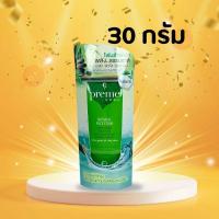 ราคา พรีมโนบุ โฟมล้างหน้า Preme Nobu Natural Face Foam 100 g พรีม โนบุ เนเชอรัล เฟซ โฟม โฟมล้างหน้า หลอดเขียว (21326485132)