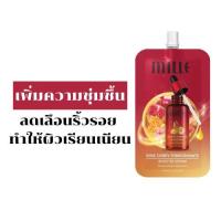 ราคา BBPrimerครีมซองมิลเล่ เซรั่มถั่งเช่า เซรั่ม เอสเซนส์ถั่งเช่า ยี่ห้อ MILLE พกพาสะดวก ขนาด 6g แบบซอง (21561747322)