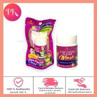 ราคา ครีมลอกสิว Precious Skin Aloe vera Facial Clear Mask กระดาษ ครีมลอกสิว 22 g X 1 ชิ้น (21404486031)