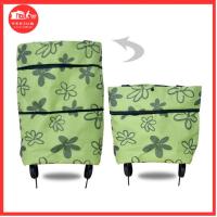 ราคา กระเป๋าล้อลาก กระเป๋าใส่ของล้อลาก กระเป๋าเดินทาง พร้อมจัดส่ง พร้อมจัดส่ง YJ12 (21550762598)