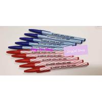 ราคา ปากกา Lancer ปากกาลูกลื่น 0 5 มม ปากกาแลนเซอร์ รุ่นSpiral 825 ปากกาน้ำเงิน สีแดง หมึกสีน้ำเงิน หมึกสีแดง จำนวน 5 5 10 ด้าม เขียนนาน เขียนดี (712880036)