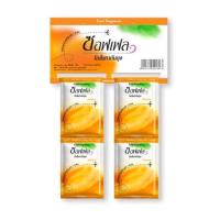 ราคา โลชั่นกันยุง ซอฟเฟล 8มล x12ซอง และ 24ซอง (21715326993)