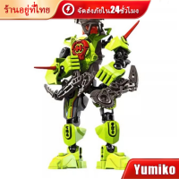 ราคา บล็อกตัวต่อ Hero Factory Robot ของเล่นโมเดลหุ่นยนต์ ซูเปอร์นักรบประกอบจำลอง (21385514381)