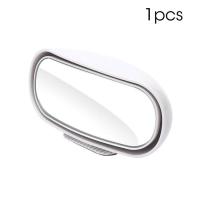 ราคา กระจกนูนจุดบอดด้านข้างด้านหลังกระจกมุมกว้างปรับได้360องศาสำหรับกระจกมองหลังช่วยจอดรถถอยหลังของรถยนต์ (21496607952)