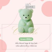 ราคา เทียนวันเกิด รูปทรงหมีน่ารัก mini เทียนหอมไขถั่วเหลือง 70g เทียนหอมของขวัญ ของชำร่วย (21516437987)