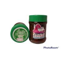 ราคา น้ำพริก หลากรส ทำใหม่ๆ ขายสดๆ รสชาติถูกปาก ปลาย่าง นรก น้ำพริกเผา กุ้ง ปู ปลาร้า ตาแดง ปริมาณ 380 กรัม (17329596480)