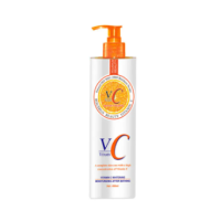 ราคา โลชั่นวิตามินซี Vitamin C โลชั่นผิวขาว โลชั่นทาตัวสารสกัดวิตามินซีเข้มข้น บำรุงผิวขาวกระจ่างใส ชุ่มชื้นยาวนาน ขนาด 480ml Body Lotion 077 (21595490933)