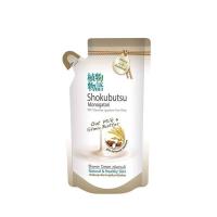 ราคา โชกุบุสสึ Shokubutsu ครีมอาบน้ำโชกุ สบู่เหลว สบู่อาบน้ำโชกุ ชนิดถุงเติม ขนาด400 500มล (21293873898)