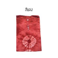 ราคา เสื้อ มัดย้อม ผ้าสปัน ใส่สบาย ผ้าพริ้ว (15511216403)