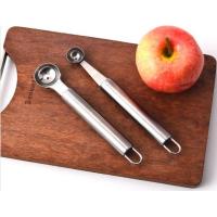 ราคา Fruit scoop ช้อนตักผลไม้ สแตนเลส ขนาด 18 5cm ที่ตักผลไม้กลม ที่ตักผลไม้ ช้อนตักแตงโม ช้อนตักขนม ที่คว้านผลไม้ ที่คว้านแตงโม ที่ควักผลไม้ (21404454197)