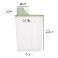 ราคา ที่ใส่อาหารแมว กล่องเก็บอาหาร กล่องเก็บพร้อมฝาปิดผนึก กระปุกใส่อาหาร กล่องใส่อาหารแมว ถังใส่อาหารแมว กล่องอาหารแมว (20596641330)