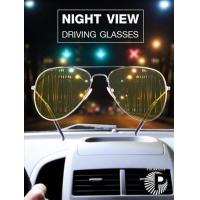 ราคา แว่นตาขับรถกลางคืน แว่นตาตัดหมอก Night Vision A billion Polarized 2 (649604881)