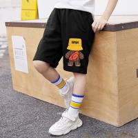 ราคา กางเกงเด็กขาสั่นได้ทั้งเด็กชายและเด็กหญิงมีหลายไซส์ใส่ได้ทั้งเด็กเล็กกับเด็กโต F468 (21531952960)