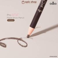 ราคา EPICSHOPZ แท้ ส่งไว odbo ดินสอเขียนคิ้ว พร้อมหัวแปรงปัด pro artist rope brow pencil OD7013 (21408684371)