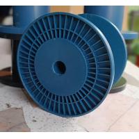 ราคา DIY โรลม้วนสายไฟ BOBBIN (17152925760)