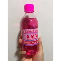 ราคา น้ำยาบ้วนปากศิริราช Siriraj Mouthwash ขนาดบรรจุ 250 ซีซี สินค้าพร้อมส่ง (20086004524)