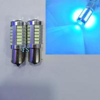 ราคา ไฟเลี้ยวไฟถอย ไฟเบรค ราคา1หลอดไฟเลี้ยวledสีส้ม33ซิปรุ่นLED 7 5w ขั้วบิด (6716814107)