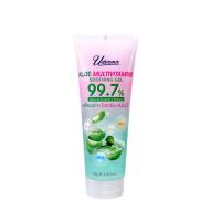ราคา Uderma Aloe Multivitamins Soothing Gel 70g ยูเดอร์มา อโล มัลติวิตามิน ซูทติ้ง เจล ปลอบประโลมผิว ชุ่มชื้น ดูกระจ่างใส (21459418639)