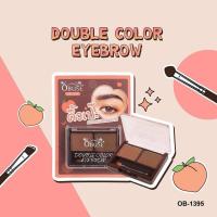ราคา คิ้วเป๊ะ โอบิวซ์ คิ้วฝุ่น 2 สี สวยแบบธรรมชาติ DOUBLE COLOR EYEBRONW OBUSE OB 1395 mistine eyebrow คิ้วฝุ่น แบบตลับ มิสทีน (16439302401)