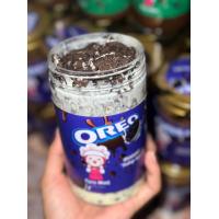 ราคา โกโก้ครั้นช็อกโกแลตเข้มข้น (21733735164)