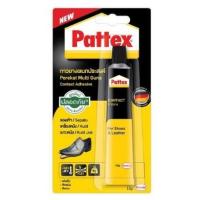 ราคา Pattex กาวยาง For Shoes Leather ขนาด15 กรัม (4971706690)