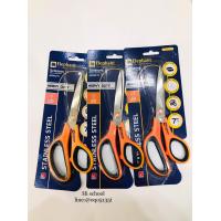 ราคา กรรไกร HEA0175 Elephant ขนาน 7 นิ้ว กรรไกรตราช้าง ราคาต่ออัน (17433439148)