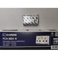 ราคา Chang ปลั๊กกราวด์คู่ ปลั๊กกราวด์เดี่ยว เต้ารับกราวด์คู่ เต้ารับกราวด์เดี่ยว 16A 250V รุ่นใหม่ Y series สีขาว สีดำ (21452568537)