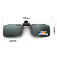 ราคา คลิปออนกันแดด Polarized Clip on หนีบบนแว่นสายตา เปลี่ยนเป็นแว่นกันแดดทันที (21378594728)