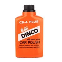 ราคา DINCO ดิงโก้ น้ำยาทำความสะอาดและรักษาความเงางาม ขนาด227 กรัม (2261926158)