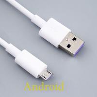 ราคา HIPHI สายชาร์จเร็วแอนดรอยด์ สายชาร์จ5A ที่ชาร์จType c Micro USB Android ยาว 0 5 1 1 5 2 3เมตร For iPhone Super Fast Charging Cable สำหรับแอนดรอย (21508560583)