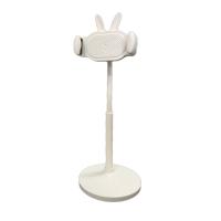 ราคา ขาตั้งโทรศัพท์มือถือ ที่วางโทรศัพท์รูปทรงกระต่ายน่ารัก ที่วางมือถือ ที่ตั้งโทรศัพท์มือถือ ปรับความสูงได้ ที่วางโทรศัพท์น่ารัก (19200409134)