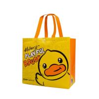 ราคา กระเป๋าเป็ด B Duck สุดน่ารัก สามารถบรรจุของได้ถึง 15 กก (14763127758)